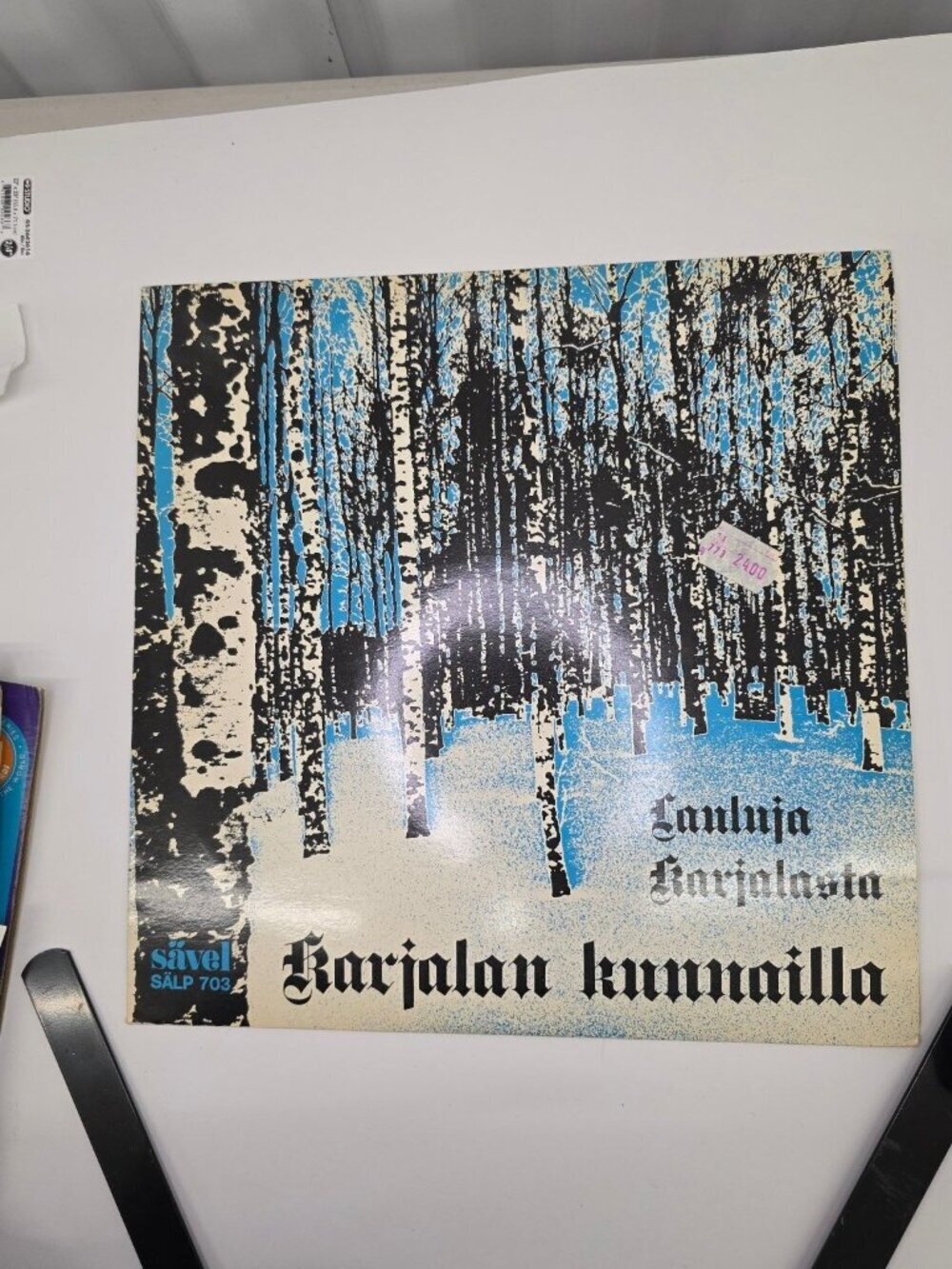 Karjalan Kunnilla – Laulajia Karjalasta LP Record SÄVEL Finnish Folk 33 RPM